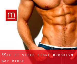 39th St Video Store Brooklyn (Bay Ridge)