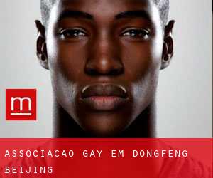 Associação Gay em Dongfeng (Beijing)