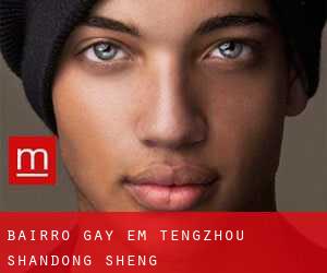 Bairro Gay em Tengzhou (Shandong Sheng)