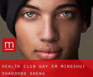 Health Club Gay em Mingshui (Shandong Sheng)