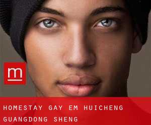 Homestay Gay em Huicheng (Guangdong Sheng)