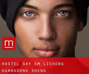 Hostel Gay em Licheng (Guangdong Sheng)